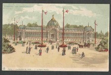 Ca 1901 PPC* VINTAGE HOLD-TO-LIGHT PARIS EXPOSITION 1900 ALMOST SEE INFO picture