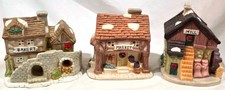 BAKERY MARKET MILL small English Christmas Village shop buildings Seymour Mann picture