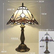 Vintage Tiffany style Lamp White Baroque Style Stained Glass Lamp 12X12X19 Inch picture