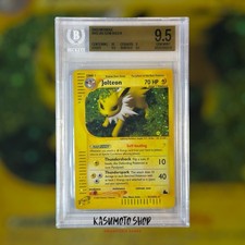 Pokemon Card Jolteon H12/H32 Set Skyridge HOLO ENG BGS 9.5 Gem MINT picture