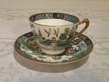 Vintage Crown Staffordshire Old Willow #5356 Cup & Saucer Set picture