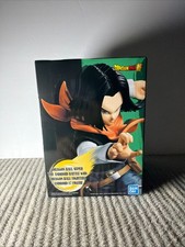 Banpresto Bandai The Android Battle with Dragon Ball FighterZ Android 17 Figure picture