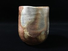 T0456 Vintage Japanese Pottery Yohen Natural Glaze Yunomi Tea Cup Stoneware picture