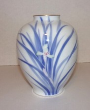 Vintage Fukagawa Arita 6.5