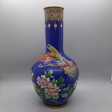 Vintage JINGFA Cloinsonne Vase picture