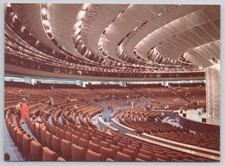 Vintage Tallinn Estonia Palace of Culture Sports V.I. Lenin Auditorium 1985 picture