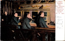 Chinese Telephone Office San Francisco Earthquake Fire 1906 Postcard picture