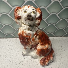 Antique Staffordshire Spaniel 7.5 Inches Tall Rust White Collar Padlock picture