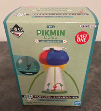 Pikmin Onion Shaped Lamp – Ichiban Kuji 2024 Last One Award – Rare Japan Item picture
