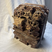 Vintage Chinese Carved Soapstone Bookends Chrysanthemum Flower Pots picture