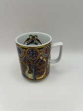Bopla Peacock Pattern Switzerland Porcelain Mug Cup Stained Glass Magic Bird picture