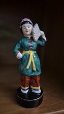 Vintage Mid -Century Okura Art Japanese Porcelain Woman Figurine with Fan picture