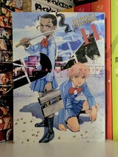 Eden It's An Endless World Volume 14 Manga English Dark Horse OOP  picture