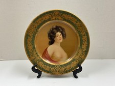 Antique Vienna 1905 Art Plate Horlacher s Perfection Beer Tray Collectible picture