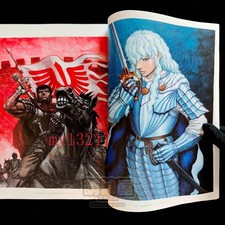 Berserk 30th Anniversary Paperback Art Book Guts Griffith Anime Collection Gift picture
