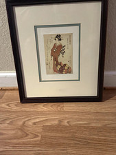 Japanese ukiyo-e woodblock print titled “Courtesan of the chikiriya in Furuichi” picture