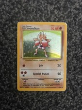 Hitmonchan 7/102 Holo Rare 1999 Pokemon Base Set Unlimited WOTC Vintage LP picture