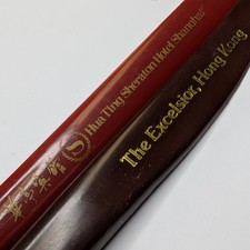 x2 LOT c1970s Hong Kong Shanghai China Hotel Pens Advertising Sheraton Rare G19 picture