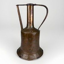 Antique 17-1800s Islamic Copper Ewer Pitcher Primitive Water Jug Spout 8