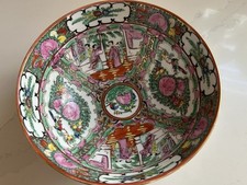 VINTAGE ANDREA JAPANESE PORCELAIN WARE ROSE MEDALLION 9
