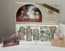 Precious Moments Vintage 9 Pc Nativity Set  Come Let Us Adore Him Complete 1986 picture