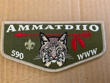Ammatdiio Lodge 590 Greyish Border OA Flap picture