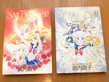 Sailor Moon Original Illustration Art Book Vol.1 & 2 Set Naoko Takeuchi JPN used picture