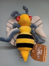 Pokemon Plush Beedrill 8