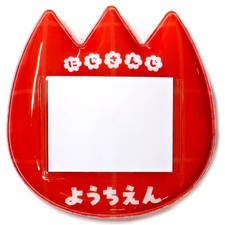 Adult Collectible Nijisanji VTuber Badge Pin Nijisanji Kindergarten Name Badge picture
