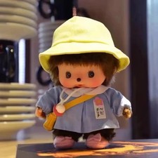 Sekiguchi Monchhichi SS Girl Plush Doll with Keychain Japan Kawaii picture