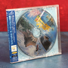 Tokyo DisneySea Theme Music CD OBI Import Japan Walt Disney Records 2001 Sealed picture