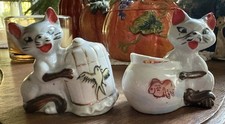 Vintage 50s Si and Am Disney Lady and the Tramp ? Ceramic Planters Vases Siamese picture