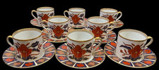 FITZ & FLOYD PORCELAIN EMPRESS PATTERN IMARI DEMITASSE CUPS & SAUCERS SET OF 8 picture