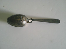 ANT./VTG. TEA STRAINER/BREWER MADE IN ENGLAND SILVER OR SILVER COLOR GOOD COND. picture
