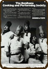 1975 BENIHANA OF TOKYO Restaurant Vintage Look DECORATIVE METAL SIGN BENIHANA CH picture