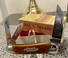 **RARE** 1992 Case XX Classics Wharncliff Whittler (6355BR) w/Box - Prototype #0 picture