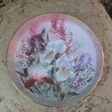IRIS QUARTET by Lena Liu Floral Plate Symphony of Shimmering Beauty 1991 picture