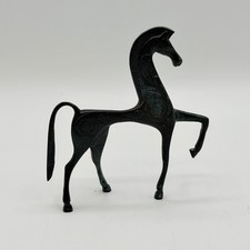 Greek Geometric Etruscan Style Brass Horse Figurine Sculpture 5.25” picture