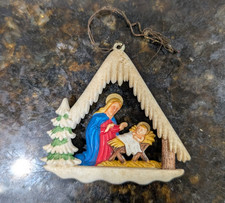 Vintage West Germany Ges. Gesch Diorama Christmas Ornament 1940's Nativity Scene picture