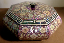 VTG South Korean lacquer Octagonal 7