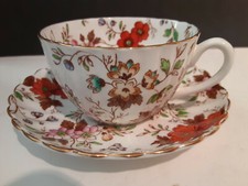 Vintage Samuel Radfords Bone China “ The Gatineau” Porcelain Cup and Saucer L👀k picture