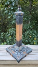 🔥 FINE ANTIQUE JAPANNED LAMP BASE ARTS & CRAFTS MISSION Craftsman Bungalow Era picture