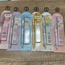 Chiikawa mechanical pencil #94d512 picture