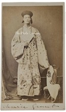 CDV SIZE PHOTO CHANG THE CHINESE GIANT ZHAN SHICHAI BARNUM CIRCUS ANTIQUE picture