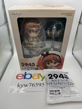 Nendoroid 2943 Atelier Ryza 2 Ver + Bonus Base Good Smile Company Authentic picture