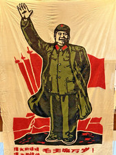 EMBROIDERED MAO ZEDONG (Moa Tse-tung) BANNER 1960s - Large - Rare Historical picture