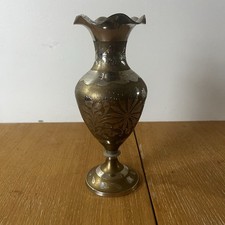 VTG Brass Vase Engraved Floral Design 8” Decor Table Centerpiece Boho picture