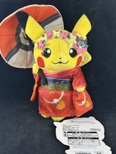 Pokemon Center Kyoto Maiko Geisha Kimono Pikachu Plush Toy 2016 Japan picture