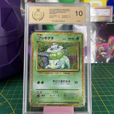 Pokemon Bulbasaur 001/032 Classic Collection PGS 10 PERFECT Japanese picture