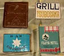 LOT OLD JAPAN MATCHBOXES KYOTO YOKOHAMA TOKYO + picture